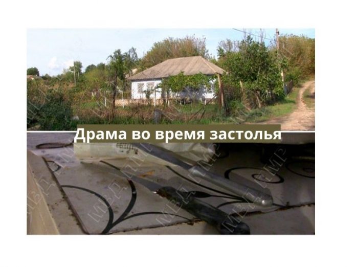 В селе Воронково застолье закончилось убийством В селе Воронково застолье закончилось убийством