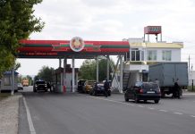 Приднестровцы с гражданством РМ смогут выехать 15 ноября в Молдову для участия в голосовании 15 ноября упростят режим пересечения границы