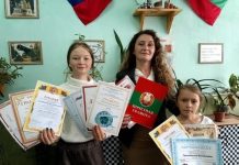 Сёстры из Рыбницы вышли в финал международного конкурса «Билингва»