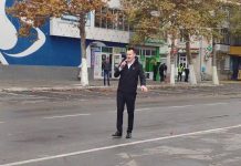 Трансляция 21 ноября. Рыбница площадь