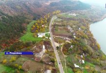 Село Подойма Каменского района, Приднестровье. Съёмки с квадрокоптера