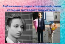 Моему младшему брату… Моему младшему брату