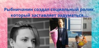 Моему младшему брату… Моему младшему брату