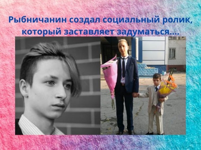 Моему младшему брату