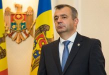 Молдова может остаться без российской финансовой помощи Кику: Кишинев ждет ответа от Москвы