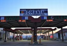 В Румынии вводят комендантский час с 22.00 до 06.00 часов с 9 ноября Румыния комендантский час