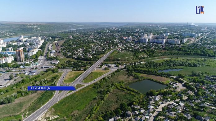 Рыбница Рыбница