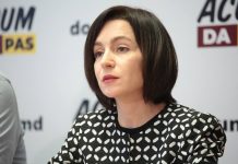 Майя Санду выступила за вывод российских миротворцев из Приднестровья Майя Санду выступила за вывод российских миротворцев из Приднестровья