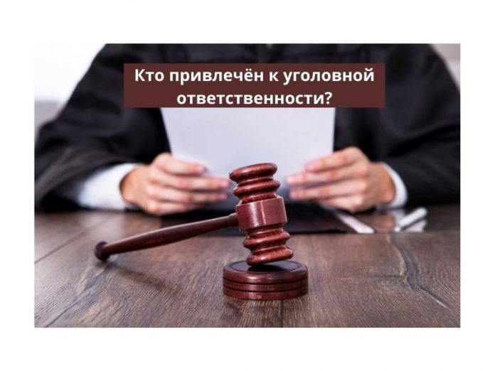 Смертельное ЧП в Рыбнице