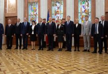 В Молдове утвержден новый состав правительства В Молдове утвержден новый состав правительства