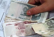 Жители какого района в Приднестровье самые обеспеченные Жители какого района в Приднестровье самые обеспеченные