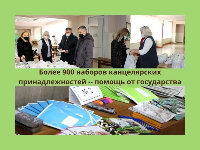 904 набора канцелярских принадлежностей