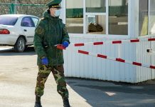 Карантин в Приднестровье могут продлить до 1 апреля 2021 года Карантин продлен