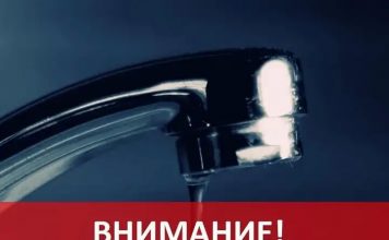 Отключение воды в селе Выхватинцы 31 января Отключение водоснабжения