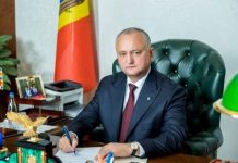 Последний указ действующего президента Молдовы Игоря Додона Игорь Додон подпишет указ