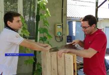 Тактический урбанизм от Народного Действия в Рыбнице