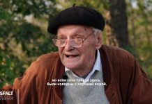 Asfalt de Moldova. Балабанешты-Малаешты