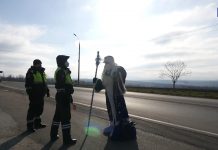 «Страшно жутко интересное расследование в Рыбнице» Дед мороз. Расследование