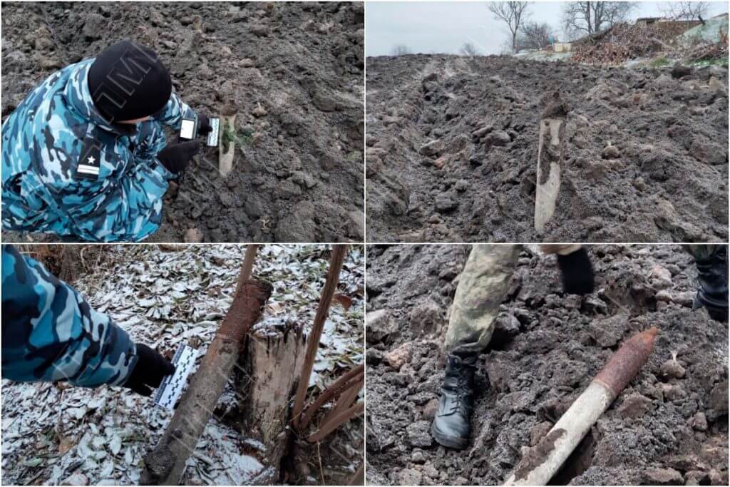 В огороде найдены боеприпасы