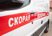 Во время растопки котла произошёл взрыв: двое пострадавших Несчастный случай
