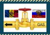 В Молдове объявили «режим тревоги» в энергетике из-за нехватки газа ГАЗ