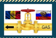 Более 1000$ за тысячу кубометров будет стоить газ в апреле для Молдовы ГАЗ