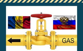 «Газпром» заключил контракт с Молдовой на поставку газа на 5 лет ГАЗ