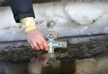 Крещение Господне: где в Рыбнице можно окунуться? Крещенские купания