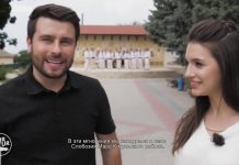 TUR RETUR. Путешествие в Кагул