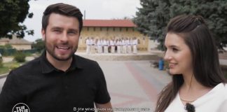 TUR RETUR. Путешествие в Кагул