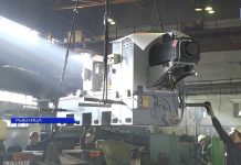 Молдавский металлургический завод продолжает модернизацию производства ММЗ продолжает модернизацию