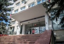 Итоги общественных слушаний по проекту местного бюджета Рыбницкого района и г. Рыбницы на 2021 год Общественные слушания