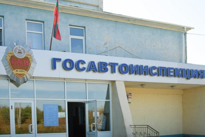 График работы отделения МРЭО График работы отделения МРЭО