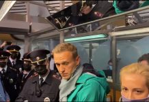 Момент задержания Алексея Навального Момент задержания Алексея Навального