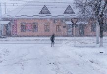 Приднестровцев предупреждают о метели и гололедице 27 и 28 января Штормовое предупреждение