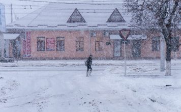 Приднестровцев предупреждают о метели и гололедице 27 и 28 января Штормовое предупреждение