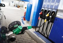 В Молдове снова подорожало топливо Топливо подорожало в Молдове
