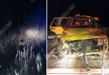 Пять человек пострадало в результате ДТП в Рыбницком районе В ДТП пострадали пять человек