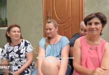 Asfalt de Moldova. Чобручи