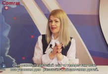 Роль женщин в воспитательном процессе. Из цикла передач «Женщины с идеями»