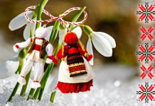 «Мэрцишор-2021»: концерт под открытым небом в Рыбнице Приходите на концерт "Весна начинается с Мэрцишора"