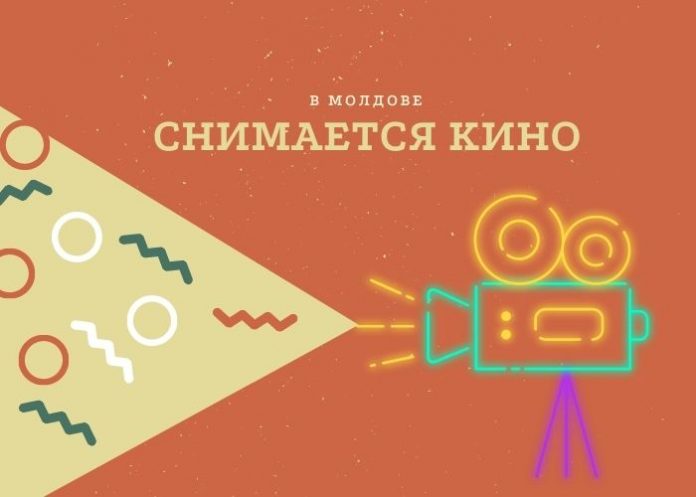 СНИМАЕТСЯ КИНО