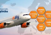 HiSky приостановил полеты в/из Израиля: что делать? Авиакомпания HiSky. Фото с сайта hisky.aero