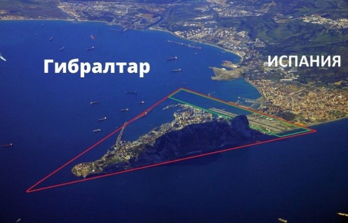 Гибралтар вакцинирован Гибралтар вакцинирован