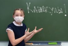 Приднестровские школьники отправятся на каникулы с 15 марта Каникулы на неделю раньше