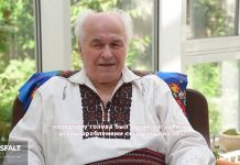 Asfalt de Moldova. Евгений Дога: жизнь и воспоминания композитора