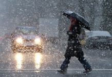 Погода 12 декабря 2024 года в Приднестровье Местами ожидается снег с дождем