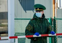 Президент ПМР предлагает продлить карантин до 15 мая 2021 года Продлить карантин