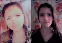 Рыбницким ОВД разыскивается несовершеннолетняя Валерия Жалик Разыскивается Валерия Жалик