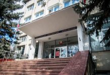 В Рыбнице пройдут общественные слушания Рыбничан приглашают на общественные слушания